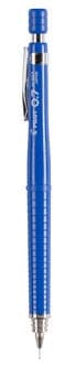 Pilot H-327 0,7 mm trykkblyant