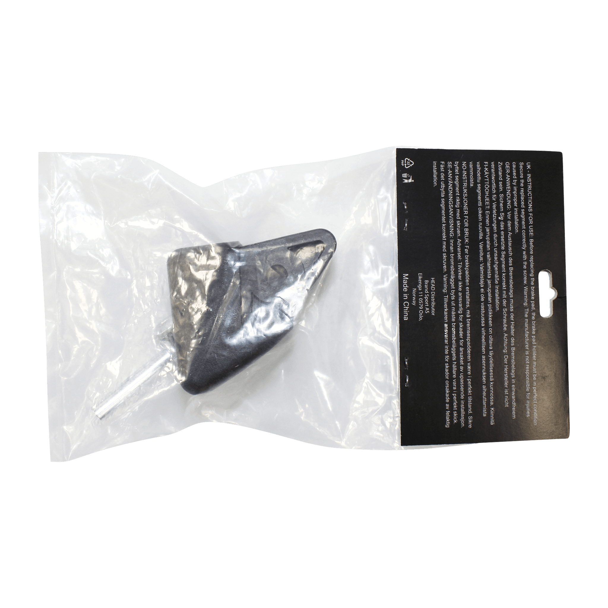 Head Inline Skate Brake Pad 24/25, bremsekloss inlineskøyte barn