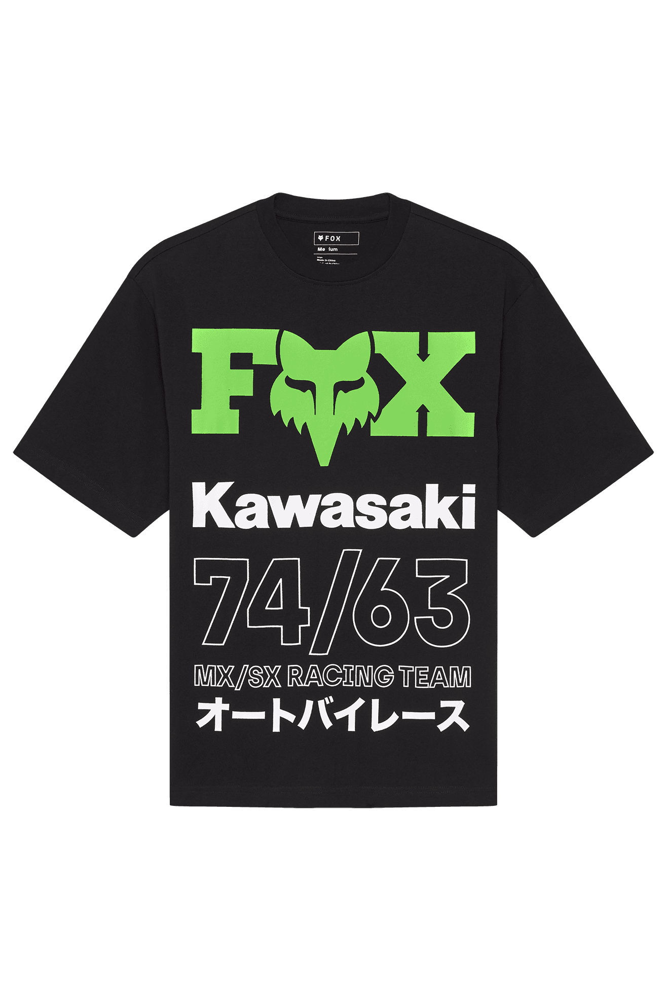 T-Skjorte FOX Kawasaki Oversized